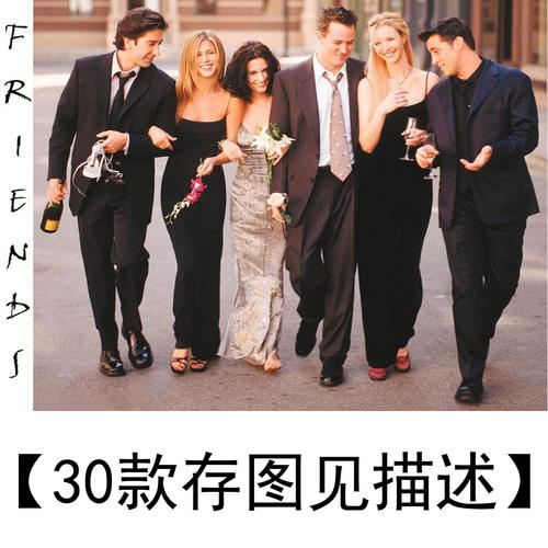 做假的检测报告
